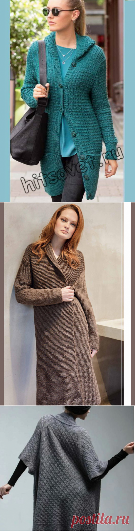 Вязание спицами | Записи в рубрике Вязание спицами | Дневник yalos