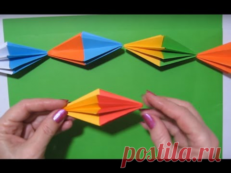 Поделки Для Дома.Гирлянды Из Бумаги Своими Руками.DIY Paper Decoration Новогодние Поделки с детьми