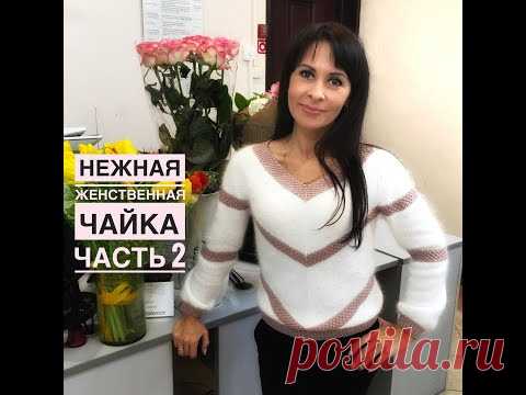 Невероятно нежная и женственная 