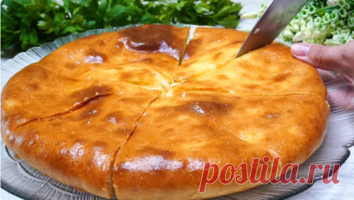 Родных за уши не оттащить, так вкусно! Нужно немного кефира и муки, а выпекается 10 минут