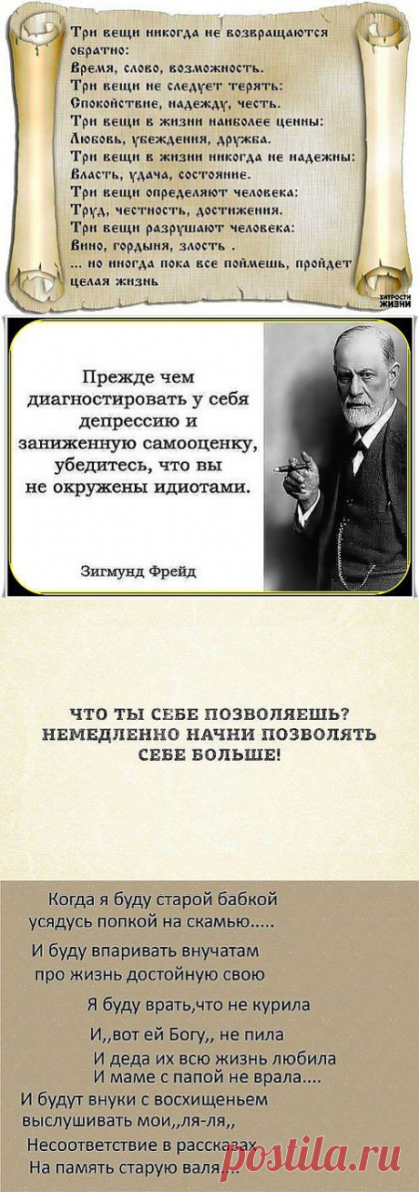 (66) Одноклассники