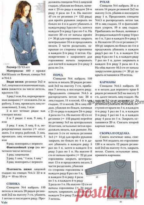 (20+) Facebook