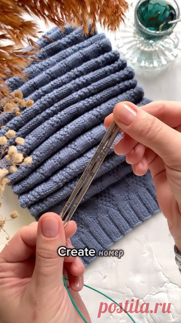 Шарф мужскойПряжа YarnArt Unique Imperial Merino цвет 3336Спицы 3,75 ммВсего 69 петель (раппорт 16п*4шт + 1 петля для симметрии + 4 крайние петли)Резинка 3 л...