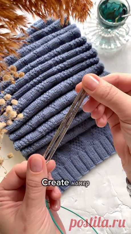 Шарф мужскойПряжа YarnArt Unique Imperial Merino цвет 3336Спицы 3,75 ммВсего 69 петель (раппорт 16п*4шт + 1 петля для симметрии + 4 крайние петли)Резинка 3 л...