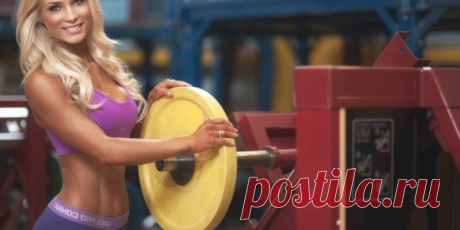 Нужны ли женщине силовые тренировки?| Динамика Жизни
