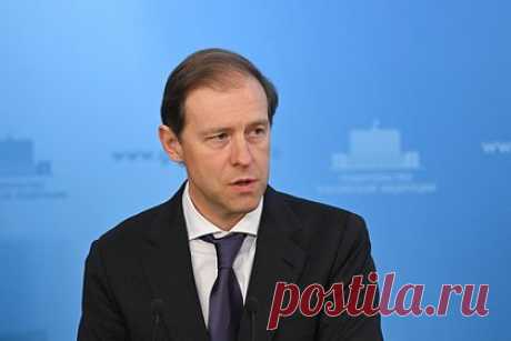 Минпромторг прокомментировал удар по Херсонской области после отъезда Мантурова. Министерство промышленности и торговли России прокомментировало информацию, что глава ведомства Денис Мантуров находился в Херсонской области на месте, по которому через несколько минут после его отъезда Вооруженные силы Украины (ВСУ) нанесли ракетный удар. Об этом сообщает ТАСС.