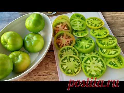 Так я храню зеленые помидоры каждый год! Очень полезно и вкусно