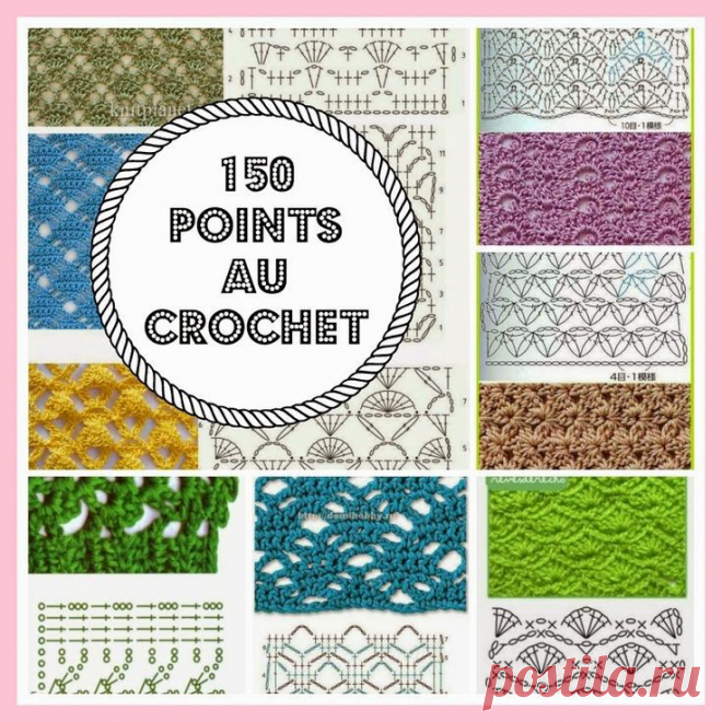 Найдено на сайте inspirations-tricot-crochet.blogspot.hu.