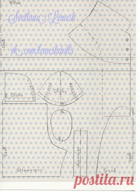 Без заголовка