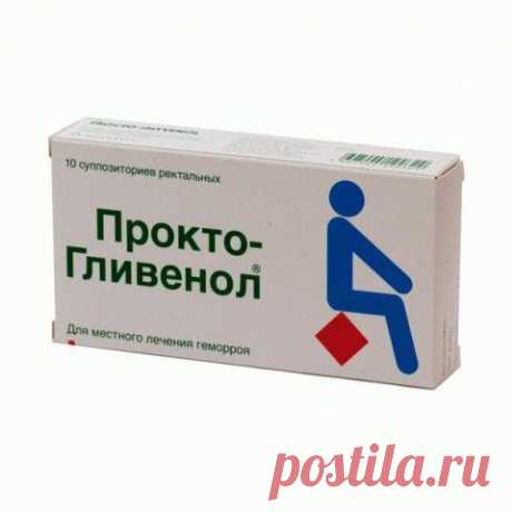 Аптека против морщин. Дешево и результативно | Мамам, женщинам, бабушкам и очень любознательным.
