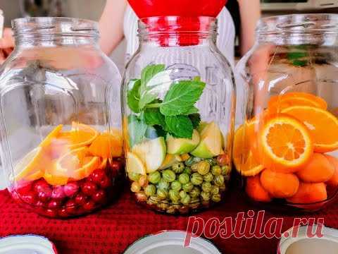 ФАНТА и МОХИТО на зиму! Самая красивая домашняя заготовка на зиму!