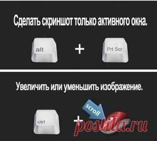 (45) Одноклассники