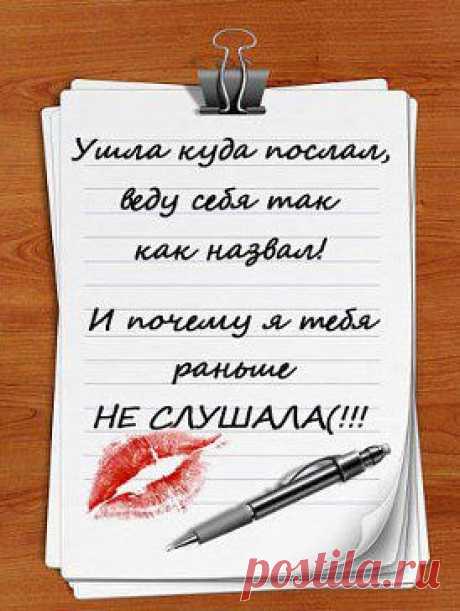 СЕМЬЯ СОХРАНЯЕТСЯ ДО ТЕХ ПОР- ПОКА ЭТОГО ХОЧЕТ ИМЕННО ЖЕНЩИНА....  СКОЛЬКО ВРЕМЕНИ ОНА СМОЖЕТ ВЫТЕРПЕТЬ, ВЫТЯНУТЬ, ВЫДЕРЖАТЬ - СТОЛЬКО ВРЕМЕНИ И ПРОСУЩЕСТВУЕТ СЕМЬЯ!!!!!!!! ЛОПАЕТСЯ БРАК ТОГДА - КОГДА ЛОПАЕТСЯ ЖЕНСКОЕ ТЕРПЕНИЕ!))