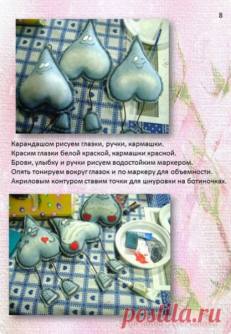 Дом рукоделия. Handmade, дизайн и декор