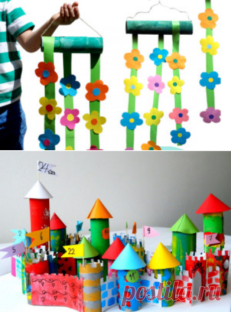 Из картона своими руками для детей. | ИГРУШКИ СВОИМИ РУКАМИ