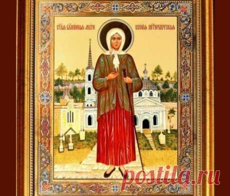 Молитва о любви | One of Lady - Журнал для женщин