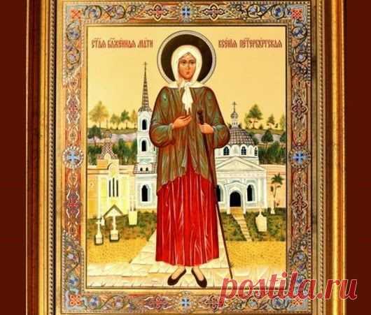 Молитва о любви | One of Lady - Журнал для женщин