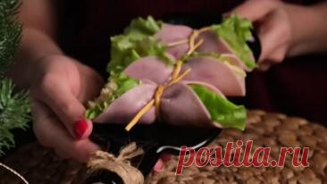 Рулетики с ветчиной