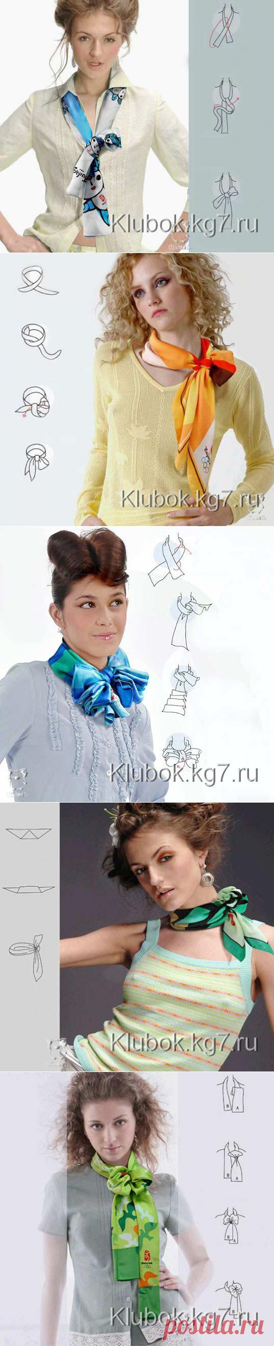 Как завязать шарфик!