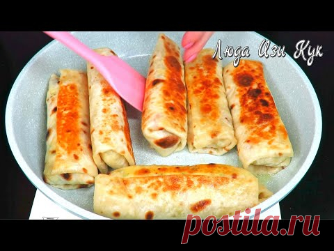 Ленивый ЗАВТРАК ИЗ ЛАВАША за 5 мин Быстро Просто Вкусно Люда Изи Кук #лаваш с начинкой #завтрак #еда #кулинария #готовлю дома #вкусное меню #люда изи кук #рецепты
Просматривайте этот и другие пины на доске Еда пользователя Людмила.
Теги
Ленивый ЗАВТРАК из ЛАВАША за 5 мин Легко Быстро Людо Изи Кук
Ленивый 
