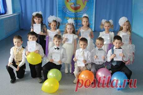 6-й день фестиваля Детского Творчества