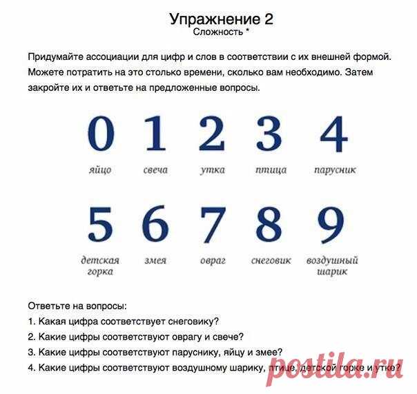 Развитие любимых малышей ✿