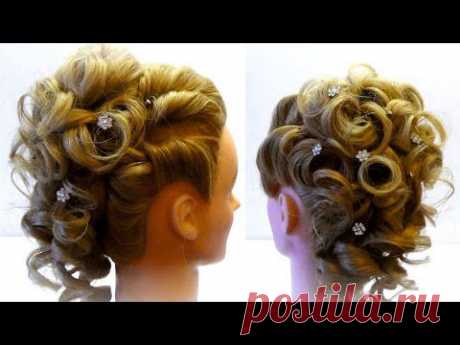 Свадебная,вечерняя прическа. Bridal updo. Hairstyle for long medium hair - YouTube