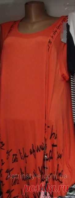 Купить Туника женская в интернет-магазине "KatrinStyle". Одежда оптом из Хмельницкого по отличным ценам высочайшего качества.