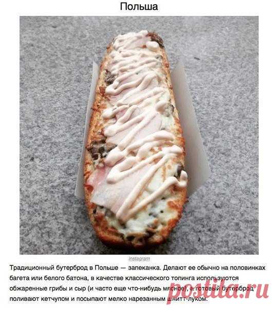 Маленькие хитрости / Домашний лайфхак