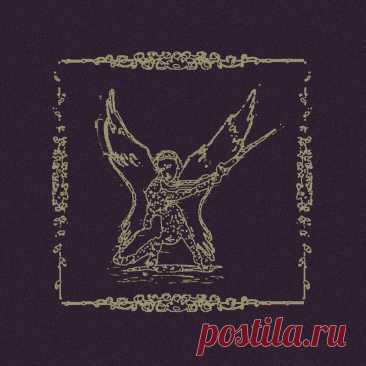 Still Ruins - Our Penance (EP) (2025) 320kbps / FLAC