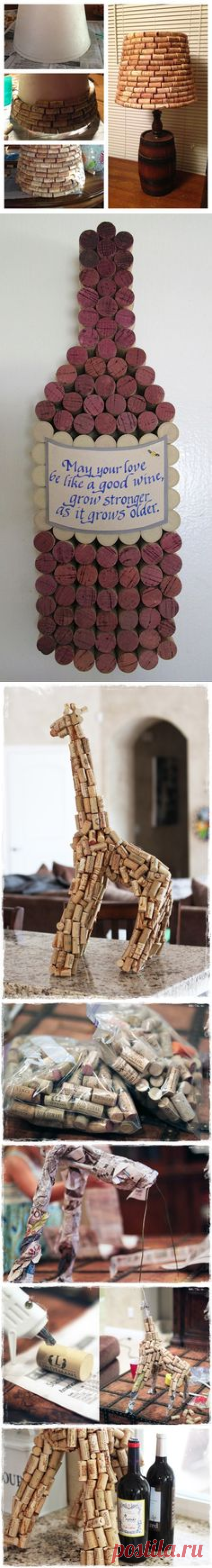 (11) Pinterest: инструмент для поиска и хранения интересных идей