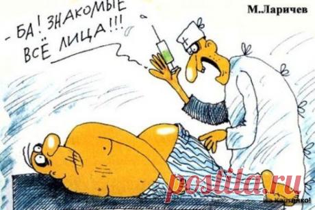 фотографии медицинской тематики: 31 тыс изображений найдено в Яндекс.Картинках