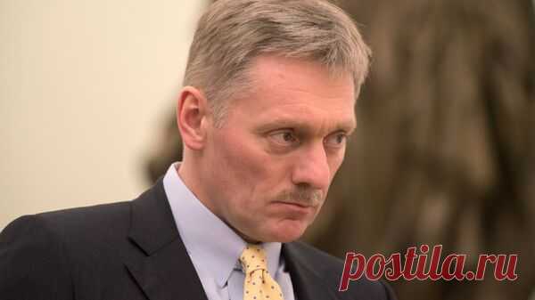 Песков назвал сообщения по ситуации в Черном море прерогативой Минобороны