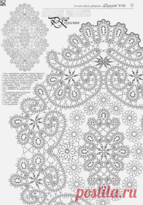 IMG_0073.jpg | Irish and Bruges lace