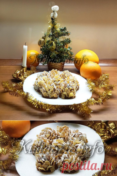 Как сделать «Шишки» на Новый Год 🎄