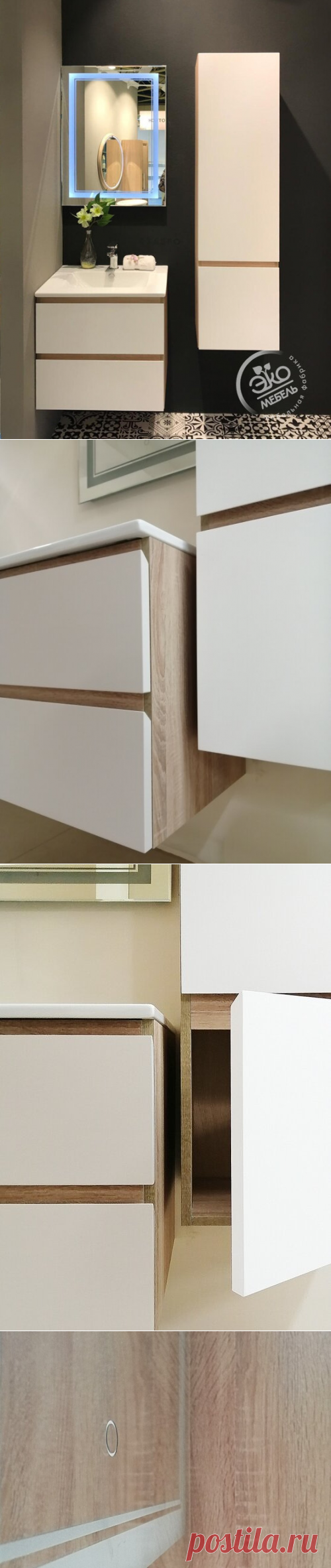 3 плюса в пользу мебели из МДФ для ванной