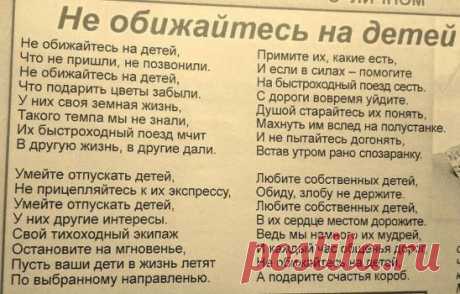 (46) Одноклассники