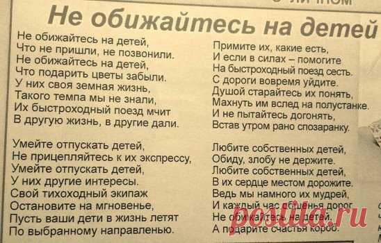 (46) Одноклассники