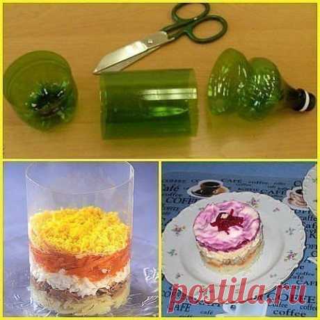 Форма для выкладывания гарнира и салата