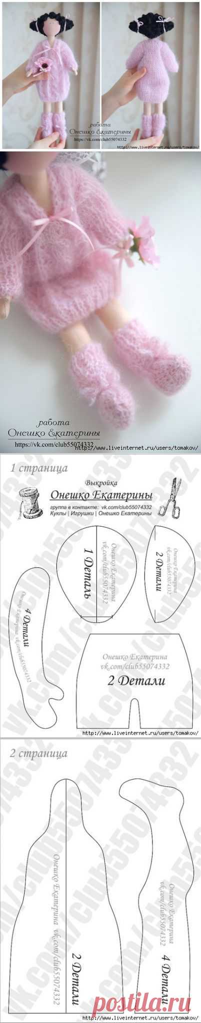 Найдено на сайте postila.ru.