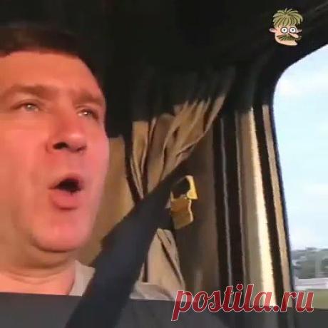 СОСКУЧИЛИСЬ РЕБЯТА, Я СМОТРЮ... 
А ДАЛЬНОБОЙЩИК, СНОВА НАПЕВАЕТ... 
РАЗБЕРЕДИЛ ОН ДУШЕНЬКУ МОЮ..! 
ТАЛАНТ(!!!) И ЗА "БАРАНКОЙ" ПРОПАДАЕТ...
