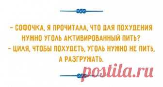 Диалоги, которые можно услышать только в Одессе