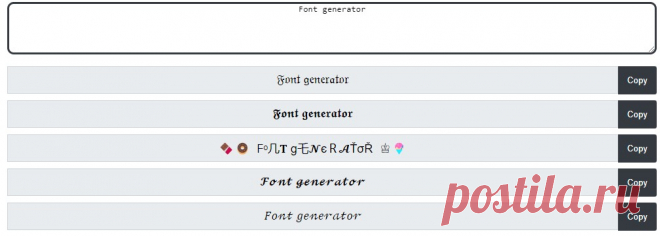 Font generator

You will have access to various fonts, allowing you to easily change the style of your text. You can copy the text with the new font and paste it into your social media bio, posts, messages, or anywhere else you'd like to use it.