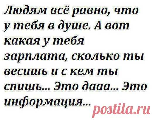 Рецепты самого вкусного теста. Обязательно поделитесь с друзьями!
1. Кефирное тесто с сыром Ингредиенты: - 1 чашка кефира - 1 чашка тертого сыра - 0,5 чайной ложки соли - 2/3 чайной ложки соды - 1 чайная ложка сахара - 2 стакана муки Если Вы натрете сыр на крупной терке, то получатся отличные лепешки и сосиски в тесте, а если на мелкой — получится хорошее тесто для другой мелкой выпечки, например рогаликов и т.д.
2. Пресное тесто на сметане Ингредиенты: - 1 стакан сметаны - 2 стакана муки - 2