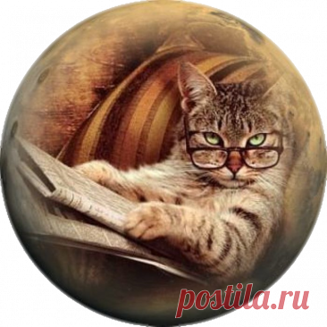 афоризмы,цитаты | Записи в рубрике афоризмы,цитаты | Дневник Осенний_романс