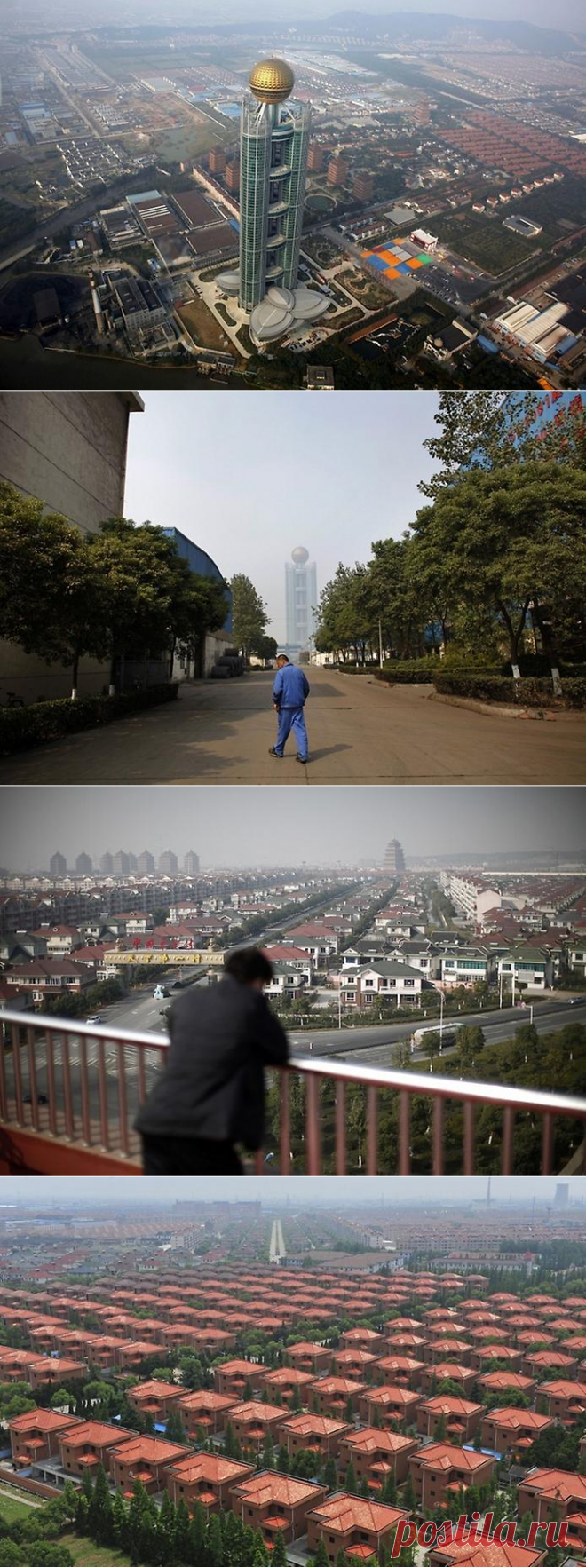 Самая богатая деревня Китая строит отель-небоскрёб