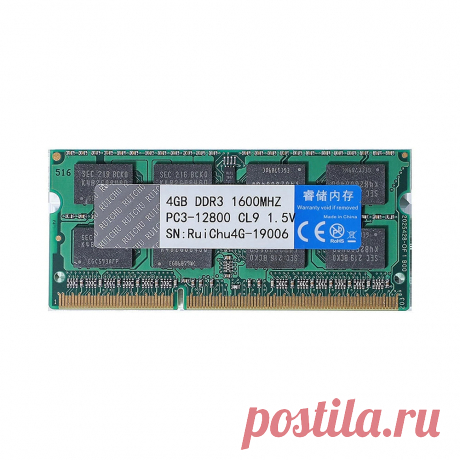 Ruichu ddr3 1600mhz 4gb ram 1.5v 260pin memory ram memory stick memory card for laptop notebook Sale - Banggood.com