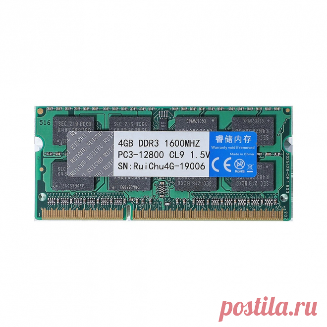 Ruichu ddr3 1600mhz 4gb ram 1.5v 260pin memory ram memory stick memory card for laptop notebook Sale - Banggood.com