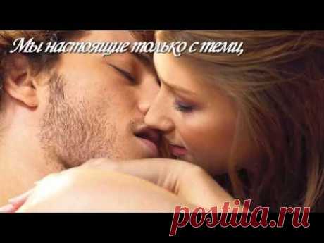 Цитаты о любви | Кругозор - YouTube