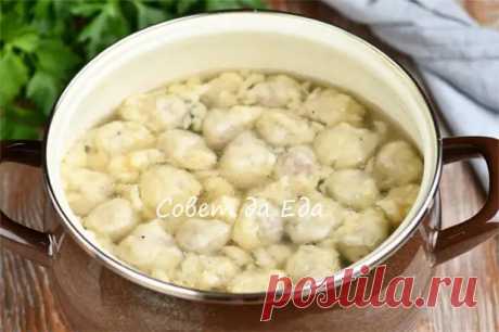 Ленивые блюда, которые вас точно удивят вкусом и способом приготовления - Будет вкусно - Социальная сеть "МТ.RU"